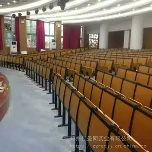 漯河多媒体会议椅|古对今|自翻连排椅