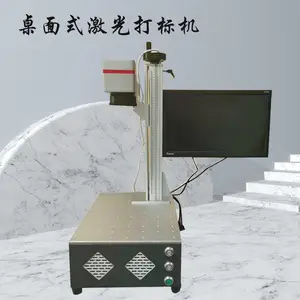 ������� 20������һ����˻� С�ͱ�Яʽ�������� �������Ƶ�̻�
