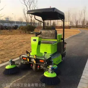 万泽 扫地机 道路扫地车清扫车 现货批发