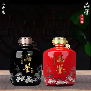 �������մɾ�̳�Ӽ����ܷ�10��20��30��50��װ�Ƹ״�***��