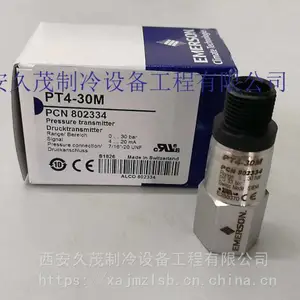 ��Ĭ�����ͷ�ѹ��������PT5-07M,18M,30M,50M PT4-M15/30M/60M