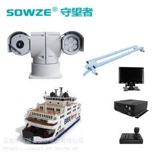 AHD指挥中心远程监控系统套装 130万高清车载云台摄像机360度***位智能红外夜视摄像头显示器