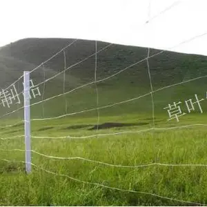 乌鲁木齐草原围栏报价 新疆草叶金属制品供应