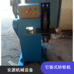 ������ĥ�� ����ɰ�ֻ� �޳�ɰ�ֻ�