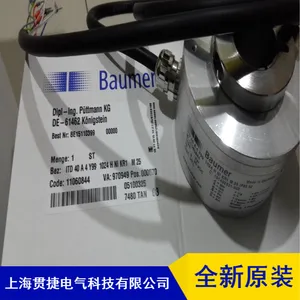 工控设备霍伯纳编码器 POG10DN1024I非接触式编码器市场价