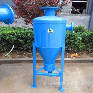 定州纺织厂旋流除砂器 矿业旋流除砂器 井水沉砂器