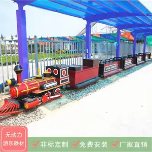 ��԰�㳡���컧����չ���� ����ũׯ���Ӷ�ͯ�޶��������豸