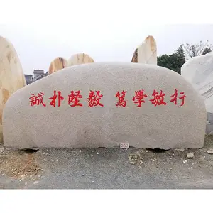 ��г����ʯ ���մ��Ϳ���ʯ��Ȼ̩ɽʯ԰�־��۷羰ʯ����ʯѧУ�Ļ�ʯ�ر�ʯ