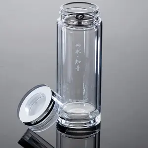 供应西安高档刻字口杯,西安品牌水杯批发,希诺思宝圣以诺玻璃杯印字