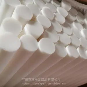 ��ɫPTFE��=��ɫPTFE��=��ɫPTFE��