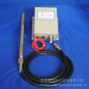 秦川热工供应高能点火器JDQ-03|点火器|点火器生产