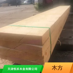 模板承重好加松4*8木方 不易断裂保温3米落叶松原木