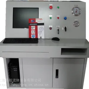 上海 易航车载水压气密性试验机 yh-gpu