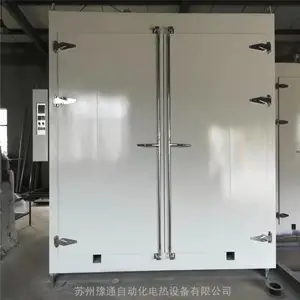 ԥͨ��Ʒ450����ķ���ϩ�ս�¯ YT-TC��������Ϳ�̻��濾�� �����ս����