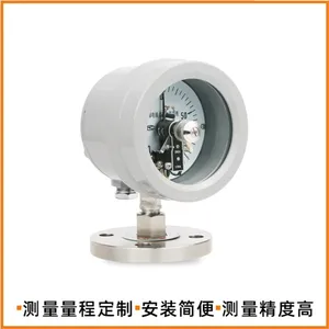 YBXC-150B磁助式气体用真空防爆电接点压力表