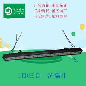��̨�ƹ�18������һȫ��ϴǽ�Ƴ����������������ƻ���ư�Ⱦɫ��