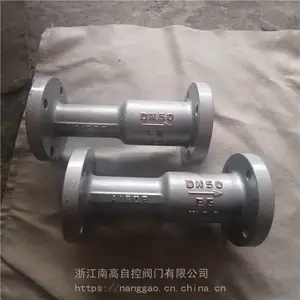����ֹ�ط�H42M-16C DN15��������ֹ�ط� �������þ���ֹ�ط��㽭�ϸ߷���