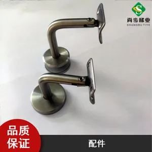 定制加工U型梯商场用护栏配件