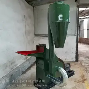 ιţ�����Ϸۿ��� ��Ƭʽ�ոѷ���� ����ת��ũ�û�е�豸