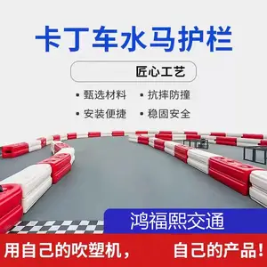 ƽ��ɽΧ�������ϻ� ����·׶70��ˮ��Χ������