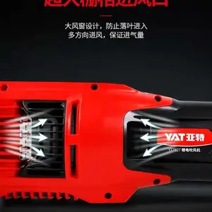 YT7827����58V��ˢ���������***��Ҵ���Ҷ�ķ�����ʽ���ʳ�����