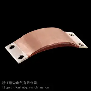 供应隆淼ZW8软连接 ZW8-630A软连接 ZW8-1250A软连接 软连接厂家