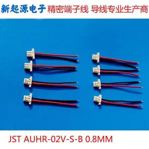 �ɺ��ԼѺ��SUHR-02V-S0.8MM��ӡ��������
