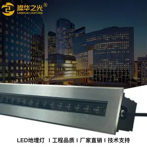 LED条形地埋灯不锈钢嵌入式台阶灯公园广场过道埋地灯
