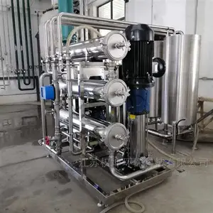 卷式膜分离设备 膜分离纳滤设备 权坤环保