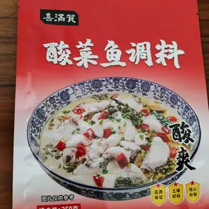 喜美贺酸菜鱼调料包350g袋装精选原料家用方便简单