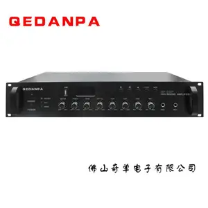 合并式MP3定压广播功放 厂家提供OEM服务 qedanpa广播厂家
