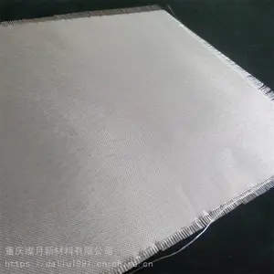 上海耐烧蚀 石英布璨月新材高频高速印制电路板质量稳定