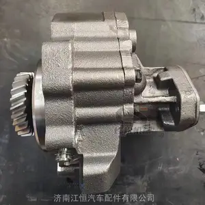 ����һ������ൺ���J6J6P �����𶯻��ܳ� �𶯻���� ���� WG9X25770203