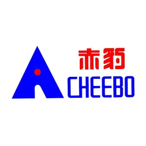 深圳市赤豹科技有限公司