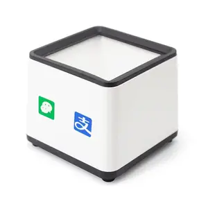 思远创扫码支付盒子 支持健康码防疫码 一维二维商品码
