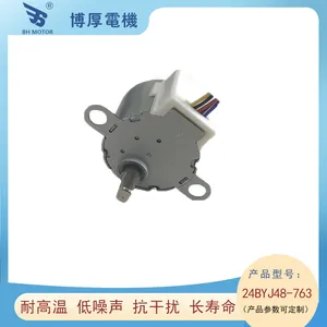 ��Ӧ ���ٵ�� �ֻ�֧�����߳��� ��������豸���ٵ��