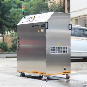 深圳市科洁干冰设备FOKIT30型3mm16mm颗粒柱状干冰