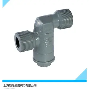 ���÷��� CB/T682 ͭ�ƺ�ˮ���� ������ ��¡����