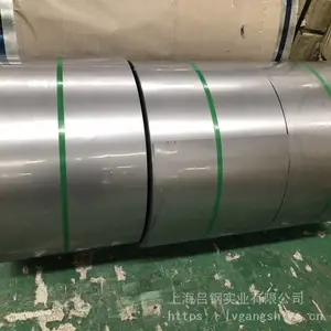 ���� ������Ӳ�� 1.20*1250*C CDCM-SPCC ���۳��� ԭ���ʱ�