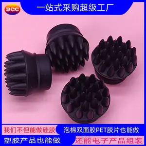 导电硅胶按摩头电动按摩仪导电硅胶按摩头刺圆形导电按摩头柱子圆
