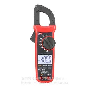 ������ UT204+ ǯ�α�