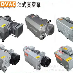 R1-202��ձ� ���ܻ���ձ� ��װ����ձ�ŷ�ְԳ��� EUROVAC��ձ� ̨��EUROVAC