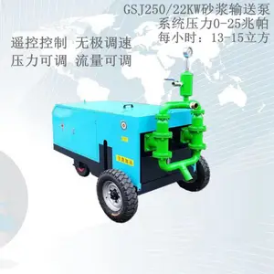 ֣��WD5000�ݸ�ע����һ���Ũѹ�ཬ�� ��������ê�˻���ע����