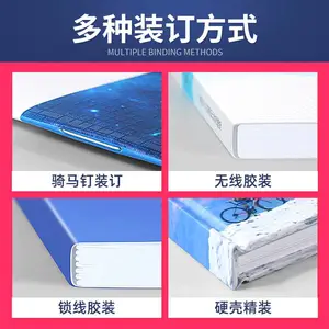 ��������ӡˢ��ҵ������չ�`������ƴ�ӡ��ҳ������ӡˢ����