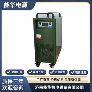 12V�̿ص���������,���彻����Դ3000A,���忪�ص�Դ,����ֱ����Դ