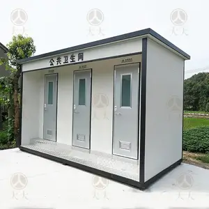 ��Ʒ�ƶ�����Ȫ�ݾ����ƶ�������ɶ��Ƽӹ�