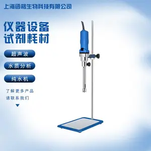 �߼��о����黯��HR-500���ʻ� �黯��ɢ��ϵ���