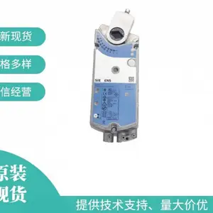 GLB风阀执行器开关量模拟量