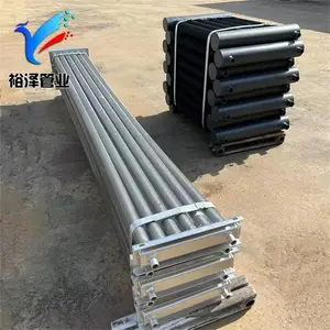 ԣ�� D65-2-5��ҵ���Ź�ɢ���� ���Ź�ɢ�����ص�������