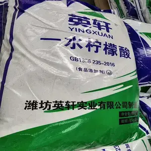 ʳƷ������������� һˮ����������ú���;����Щ ��ï��ˮ